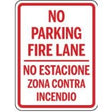 No parking fire lane sign with bilingual text